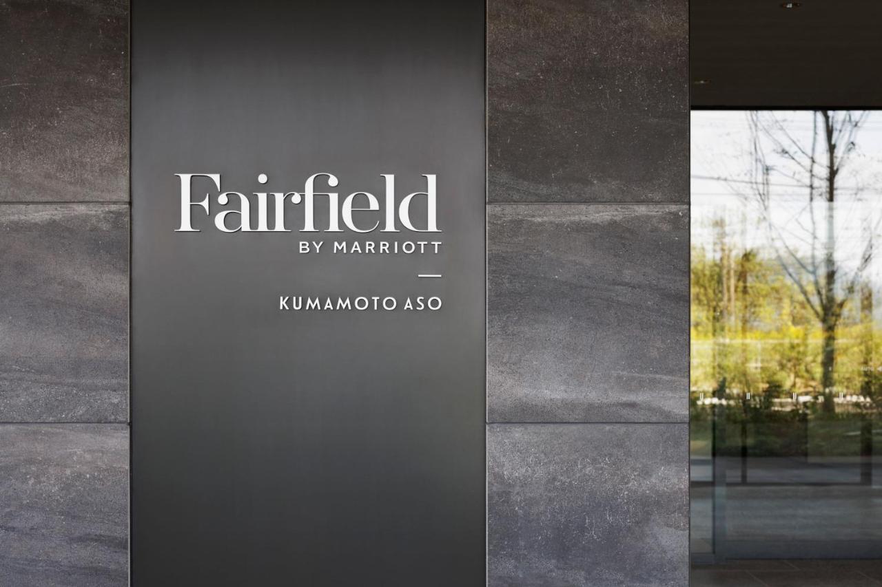 Hotel Fairfield By Marriott Kumamoto Aso Exterior foto